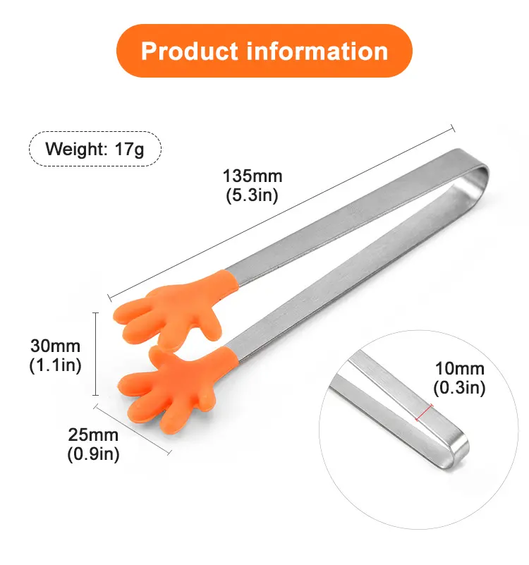 ملقط الطعام -4
