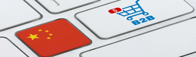 أسواق الصين