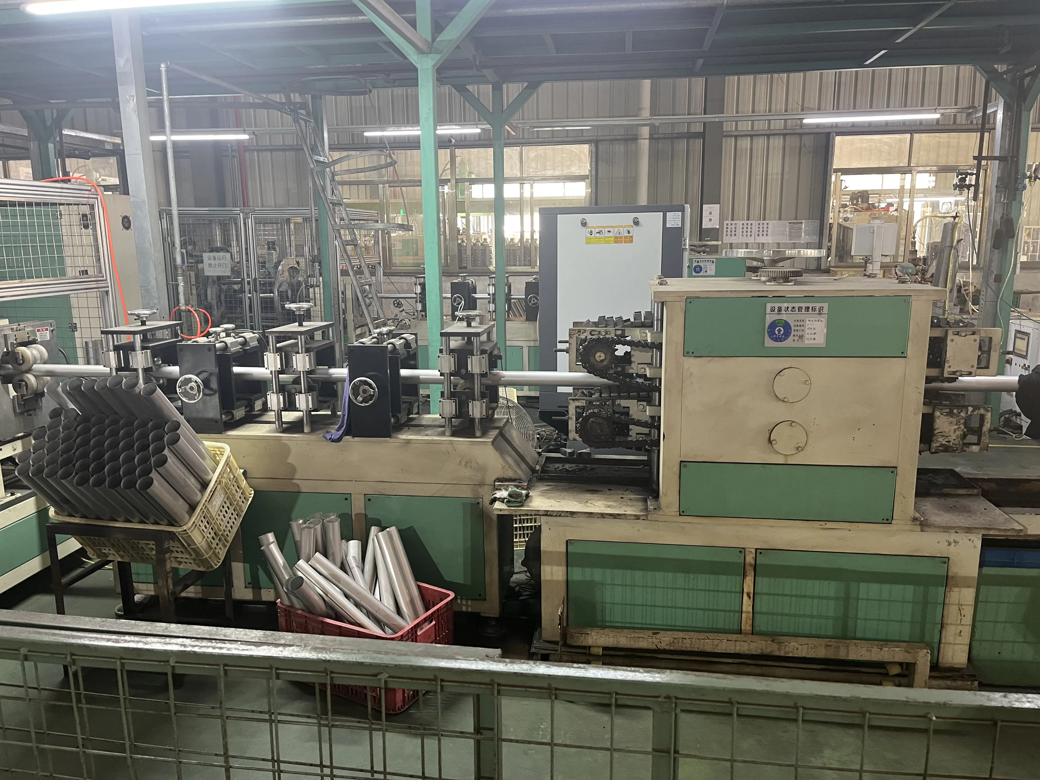 Tube Making & Tube Cutting