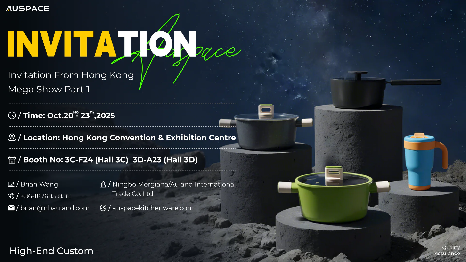 mega show hong kong invitation