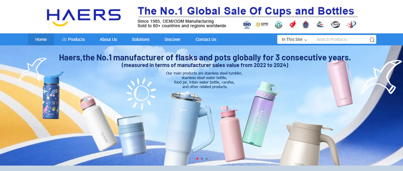 Zhejiang Haers Vacuum Containers Co., Ltd.