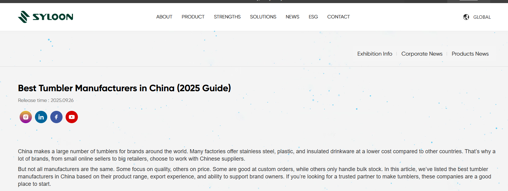 Guangzhou DENS Technology Co., Ltd.