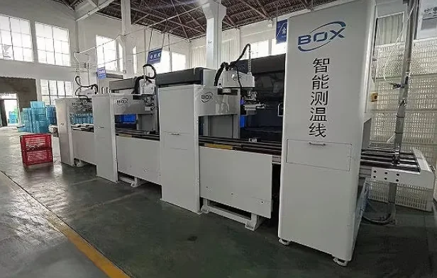 cartoon kids bottle-Yongkang Maimang Hardware Products Co., Ltd.