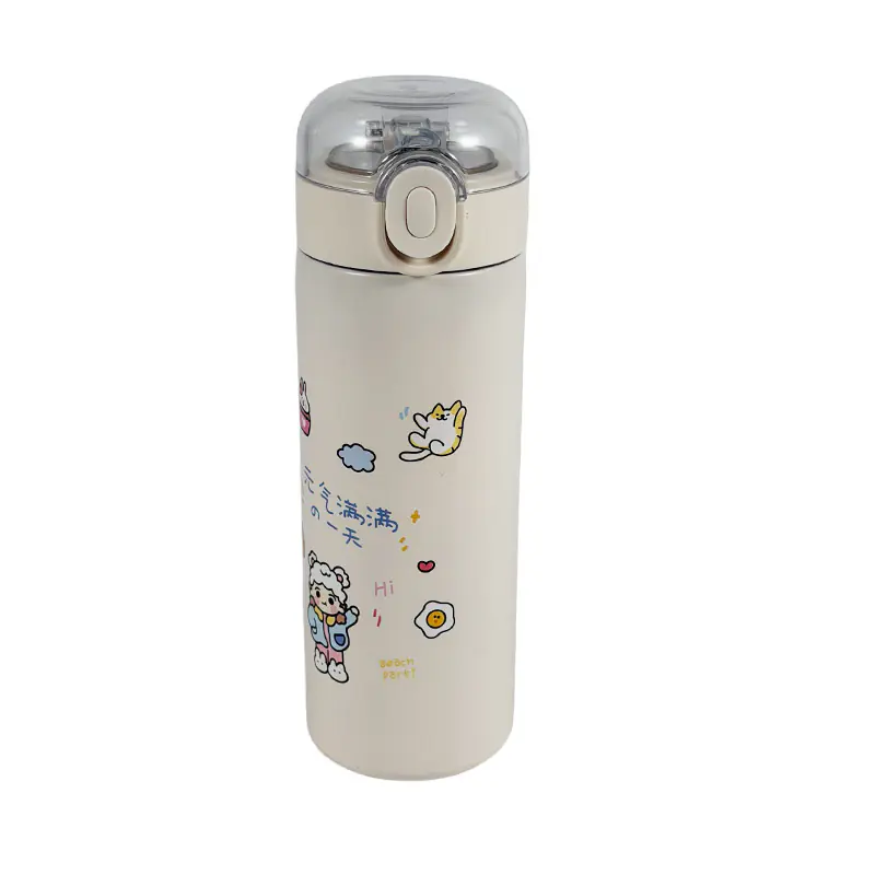 Kids Space Thermal Mug