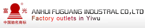 Anhui Fuguang Industrial Co., Ltd.